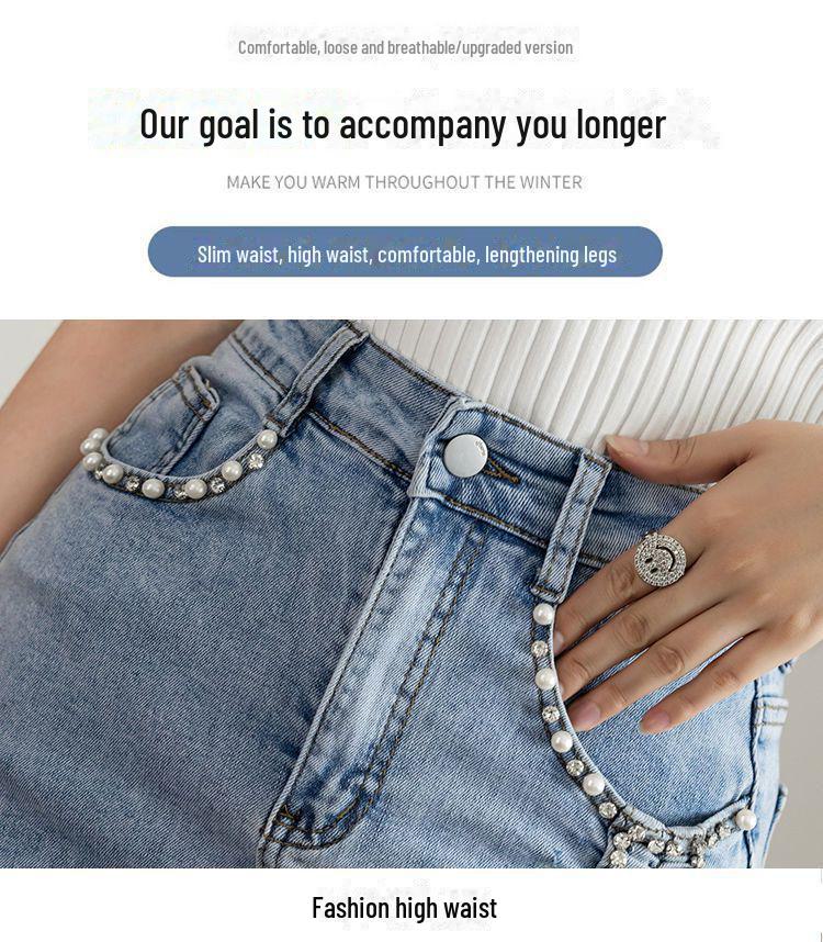 Damen Perlenbesetzter High-Waist Denimrock - Sommer 2025 Schlitz A-Linien-Stil