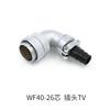 WEIPU WF40 TV+Z 5 9 15 26 31 52Pin Curved Male Plug Female Socket Panel Waterproof Aviation Connector IP65 M40 Large Current