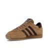 Adidas Country Japan Brown Desert Unisex Sneakers Dark-Brown Cardboard ID9210
