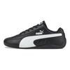 Puma Speedcat Shield Black White Unisex Sneakers 387054-02
