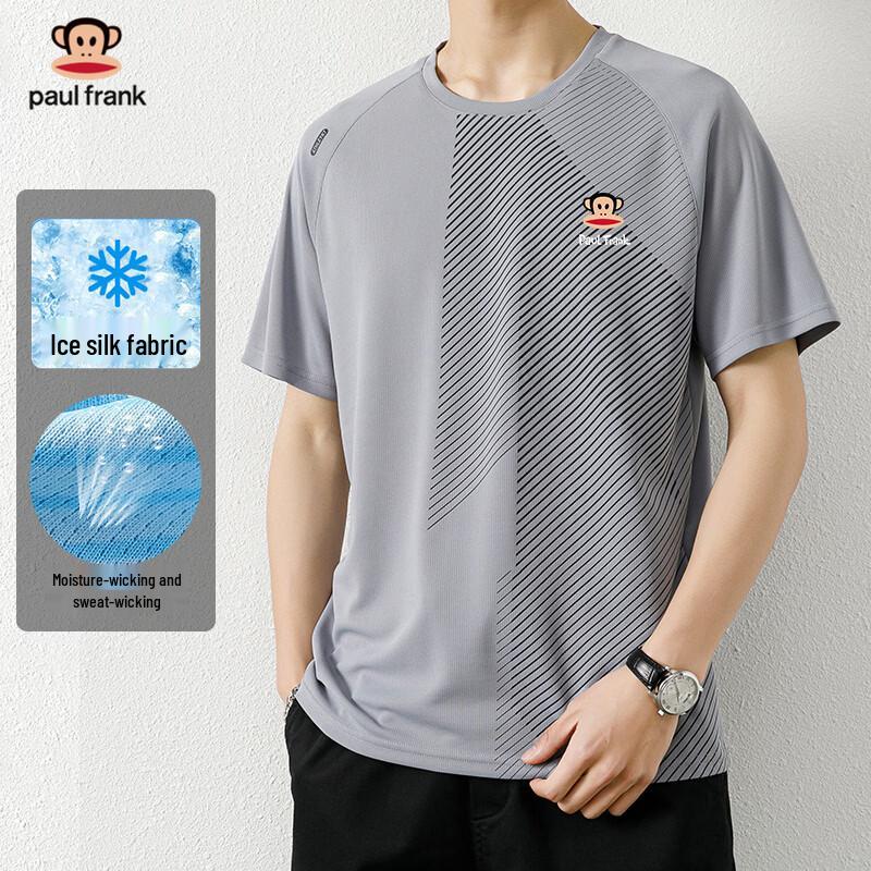 Paul Frank Men s Ice Silk Cooling T-Shirt M