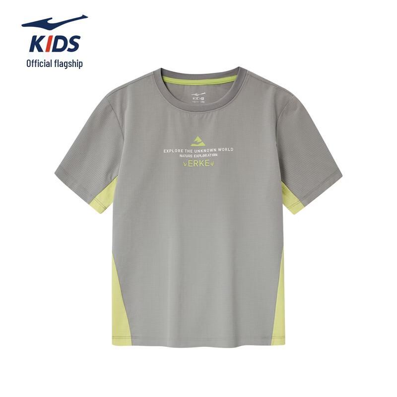 

ERKE Boys Summer UV Protection Short Sleeve T-Shirt 140