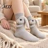 Creative 3D Doll Socks 1 Pair Knit Animal Socks, Fuzzy Cute Novelty Thick Durable Cotton Hand Crocheted Floor Sock, Stuffed Christmas Gift