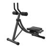 Dual-Track Foldable Abdominal Exerciser