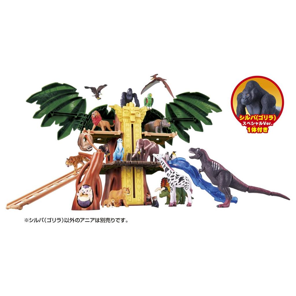 TAKARA TOMY Ania Adventure Continent Ania Kingdom Giant Action Tree