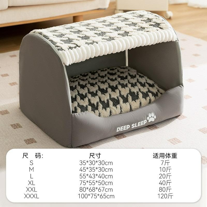 Autumn and Winter Dog Sleep Drawer Kennel Golden Retriever Big Dog Bed Deep Sleep Cat Nest Four Seasons Pet Nest