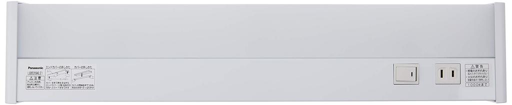 Panasonic LED Küchenleuchte Deko-Typ Montageart Tageslichtweiß LGB52096LE1 doppelseitig Unterbauleuchte