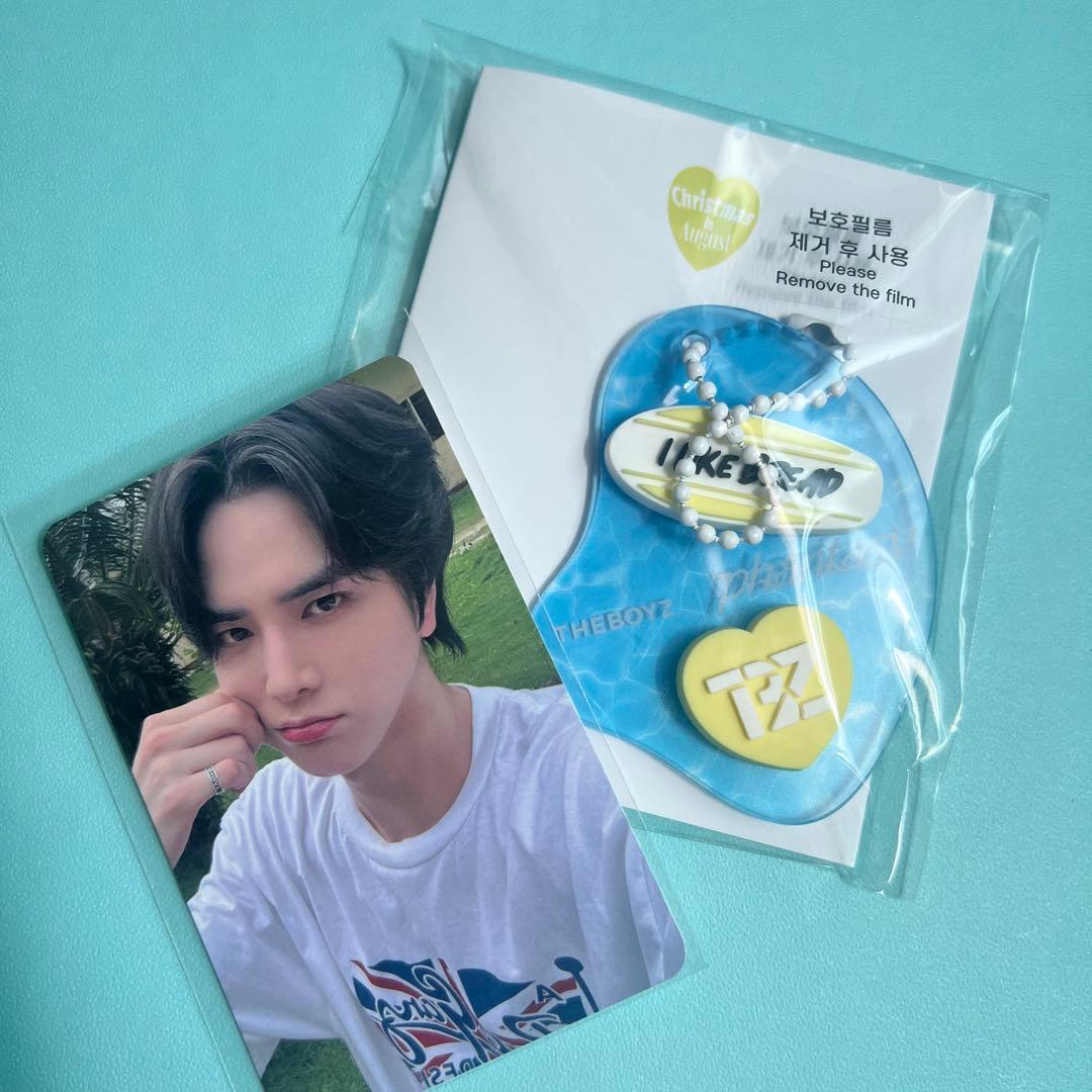 [USED] Yonghoon Keyring Pop-up MD THEBOYZ Photocard