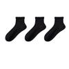 Women’s Lightweight Seamless Lace Ankle Socks Three Pair Pack Breathable Moisture Wicking Odor Resistant Short Socks