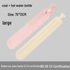 Old-Fashioned Rubber Hot Water Bottle for Stomach Warming