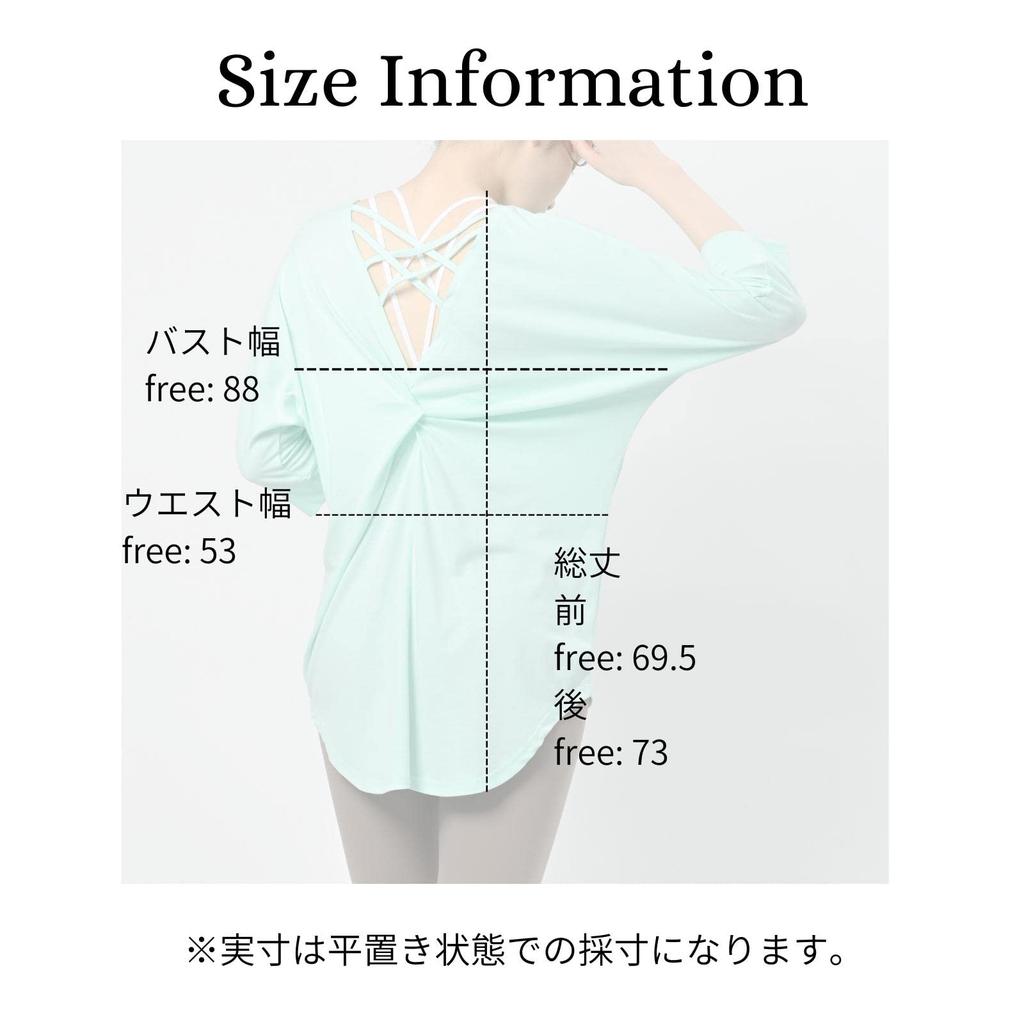 720 machikaada Yoga Back Long Cute Women's Top, 3/4 Sleeves, Design, Length, Flattering, Stylish, (Beige)