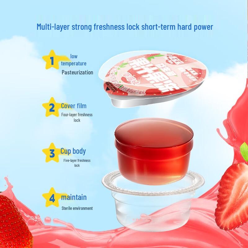 Little Deer Lanlan Vitamin C Multi-Fruit Juice Jelly for Kids