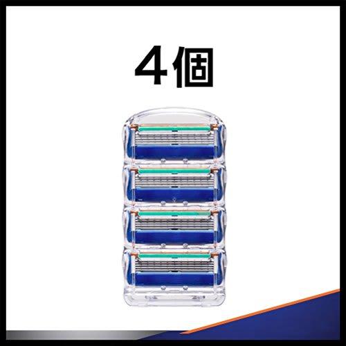 Gillette Fusion 5+1 Manual Shaving Replacement Blades Single Item 4 Pieces