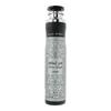 Lattafa, Fakhar Pride Of Lattafa, Room Air Freshener, 300 Ml