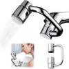 Stainless Steel Water Faucet Aerator 1080° Rotatable Faucet Spray Head Filter  Bathroom Accessories