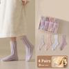 4Pairs Sleeping Floor Plush Socks Winter Mid Tube Socks Women Kawaii Coral Fleece Socks  Autumn