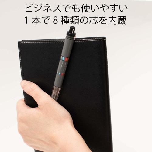 Pentel Mekanisk Blyant Super Multi 8 Sett PH803ST