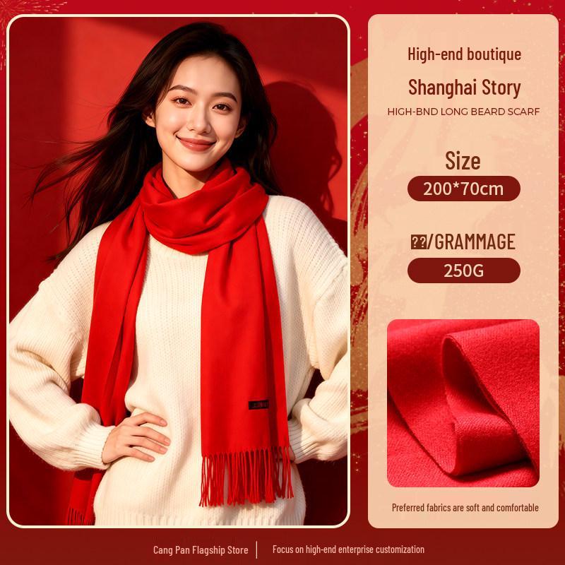 Custom Red Scarf for Company Events: Perfect for Anniversaries, New Year's, and Group Gatherings.