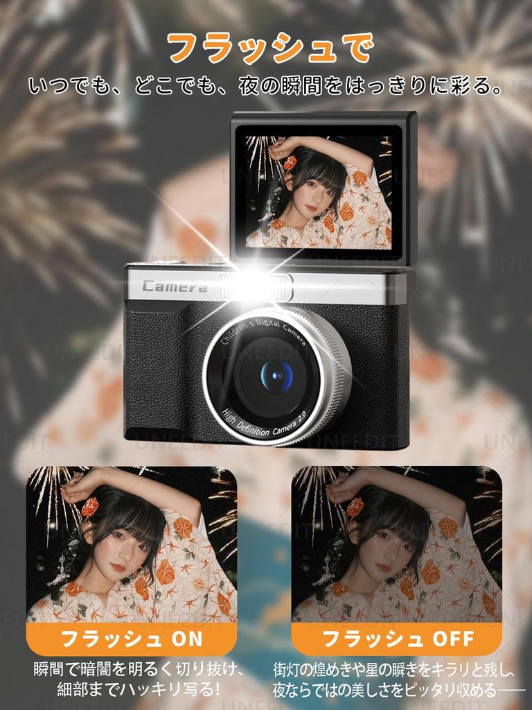 UNEEDIT Digital Camera, 44MP, 1080P Recording, 8x Zoom, 2.4-inch Screen, 180° Rotation, 32GB SD Card Included, Smartphone Transfer, Retro, Compact, Li