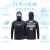 UPF 50 Quick-Dry Fishing Shirt With Hood Face Cover Breathable Milk Silk Long Sleeve Angling Fall