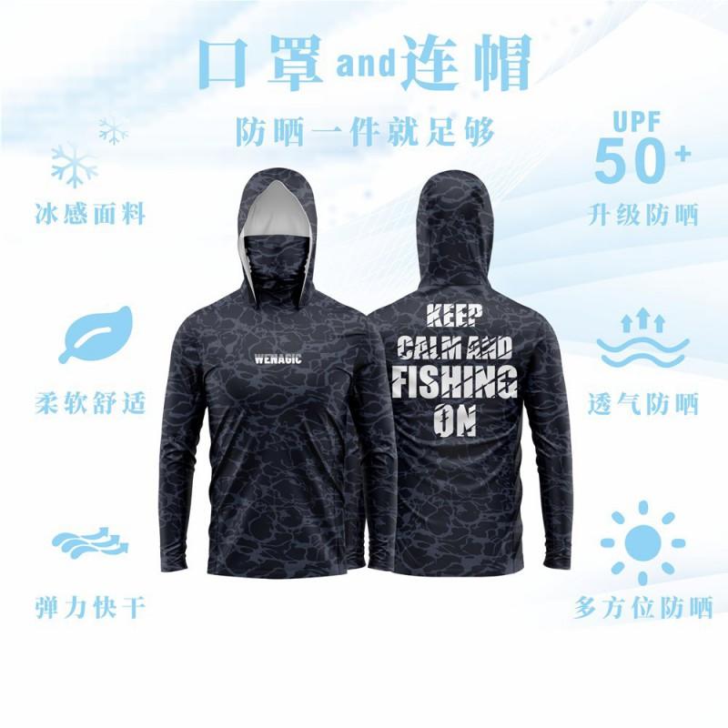 UPF 50 Quick-Dry Fishing Shirt With Hood Face Cover Breathable Milk Silk Long Sleeve Angling Fall