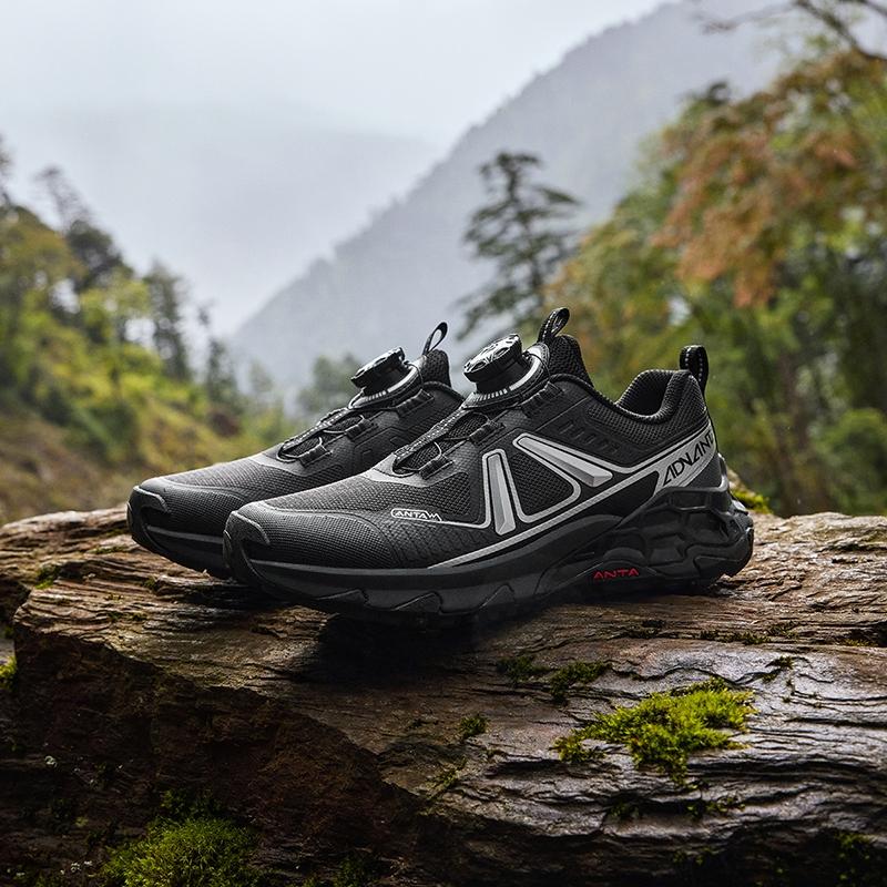Anta Kids Pangolin Fabric Outdoor Trail Running Shoes Men sneaker Castle-Grey Black Silver A12445521-2