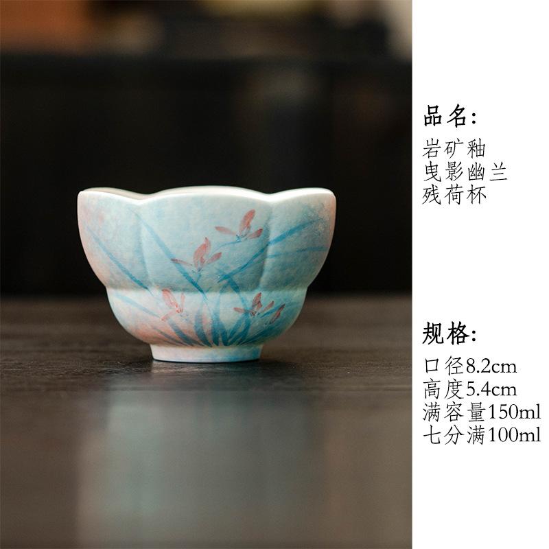 Underglaze hand-painted orchid ceramic kung fu tea set cover bowl teapot master cup tea cup tea cup pot bearing coffee cup