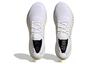 adidas Ultra 4DFWD White HP7598