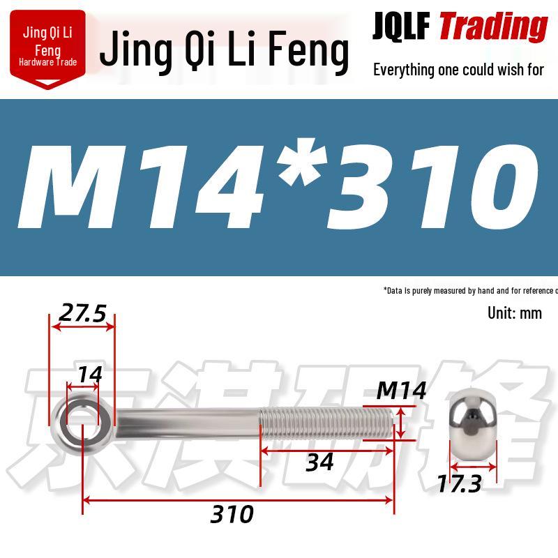 Stainless Steel GB798 Eye Bolt, Full Series M5-M16