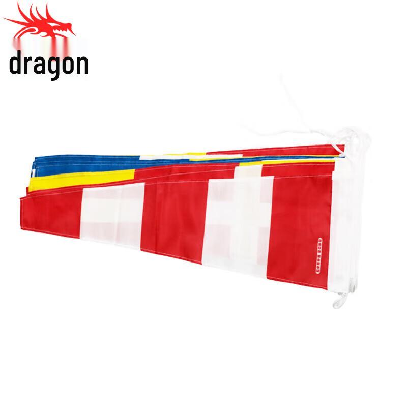 International Maritime Signal Flag Set