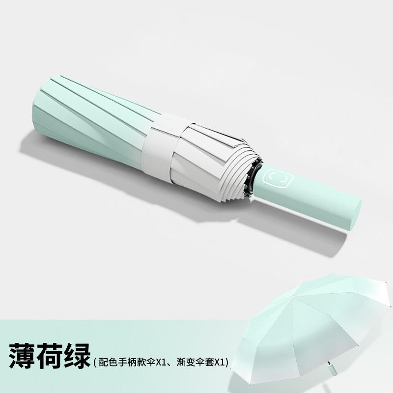 Storm-resistant automatic sun umbrella, weather and rain dual-purpose sun protection, UV protection, folded large sturdy umbrella for men