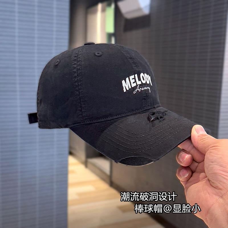 Spring and Autumn Embroidery Big Head Circumference Baseball Cap Women's Fashion Face Small Cap Men's Couple Hat