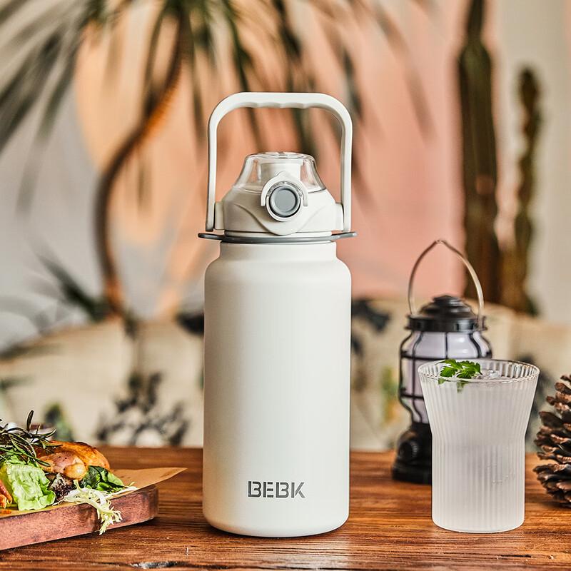 BEBK 1.3L Portable Dual-Spout Insulated Bottle with Strap