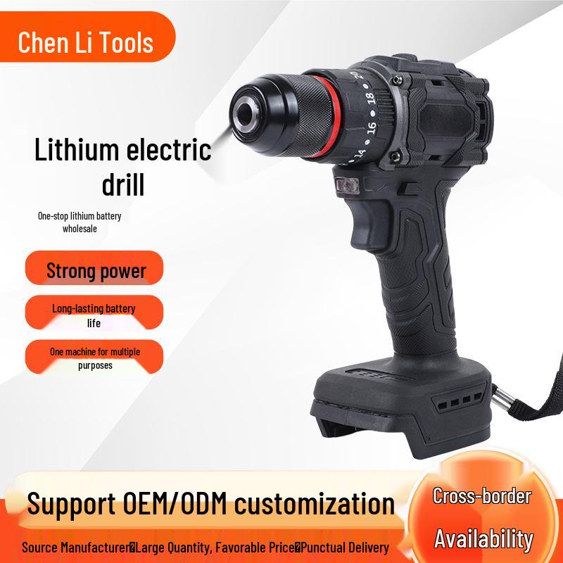 Rechargeable Brushless Handheld Electric Drill with Lithium Battery for Multifunctional Household and Auto Repair Use