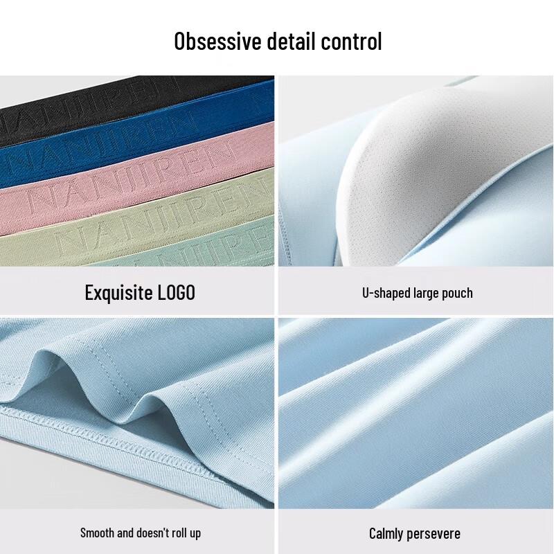 Nanjiren Men's Premium 10A Antibacterial Cotton Boxer Briefs