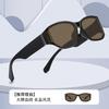 Elliptical Curved Sunglasses Women'S Premium Nylon Uv400 Uv Protection Sunglasses