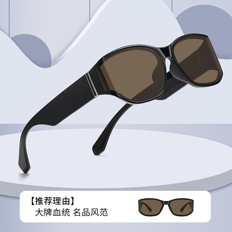 Elliptical Curved Sunglasses Women'S Premium Nylon Uv400 Uv Protection Sunglasses