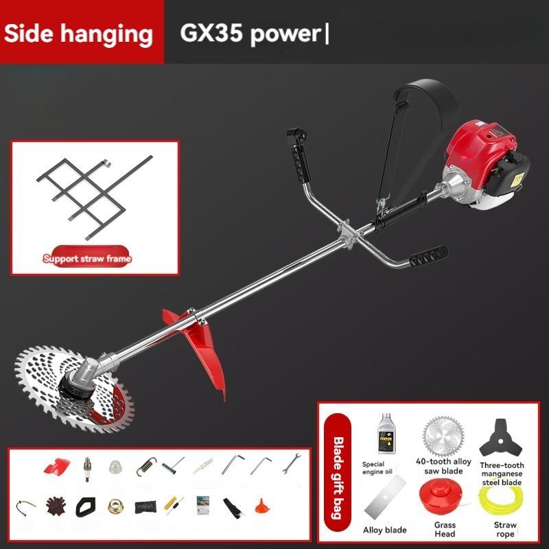 High-power Four Stroke GX35 Engine Lawn Mower Backpack and Side Hanging Weeder Grass Cutter Eradicator