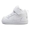 Nike Tênis de Skate Cano Médio Branco Sapatos de Bebê 870027-100