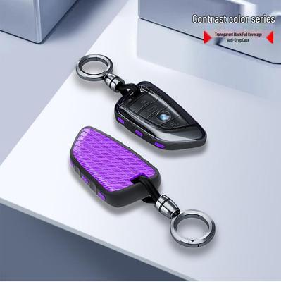 Compatible BMW Key Case for 1 Series, 5 Series, X1, X3, X5 - Protective Shell and Buckle Bag for Men and Women.