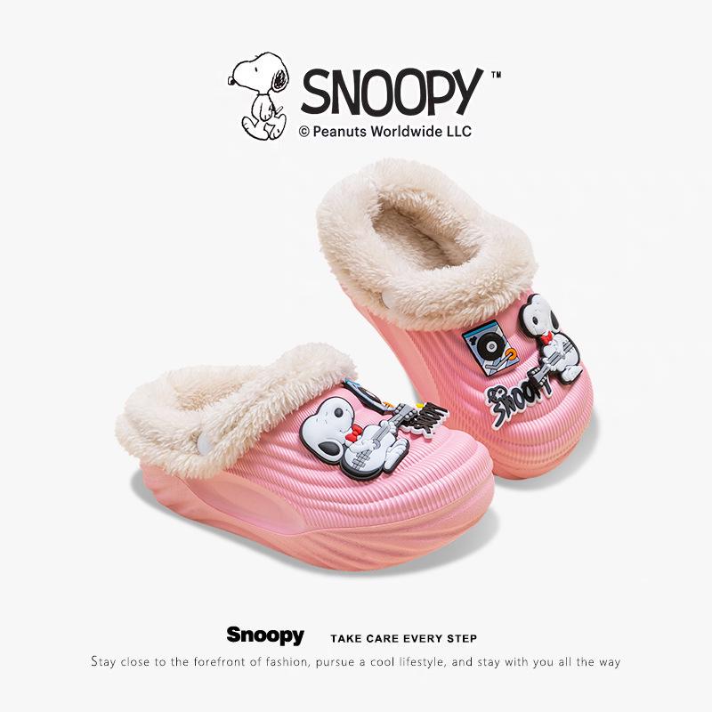 Snoopy EVA Kinder Winter Samt Warm Rutschfest Abnehmbar Cartoon Hausschuhe - Eltern-Kind Passend Baumwolle