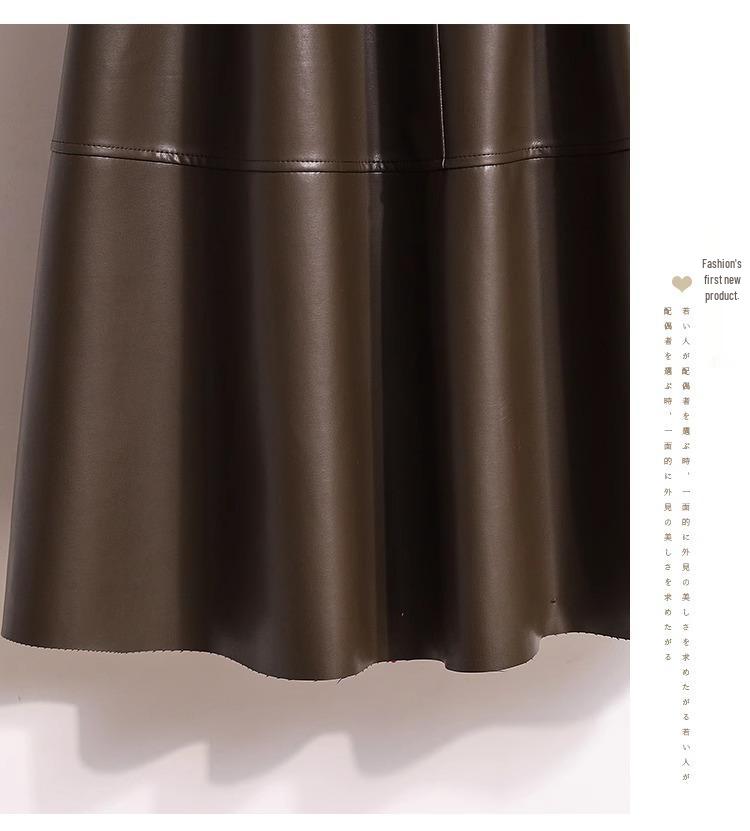 Fustă Midi A-Line Maro din Piele PU cu Talie Înaltă Mărimi Mari pentru Femei