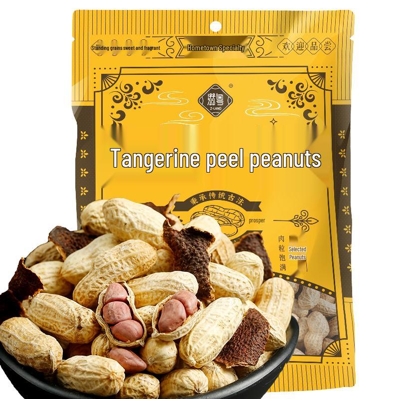 Salty Crispy Xinhui Tangerine Peel Peanuts