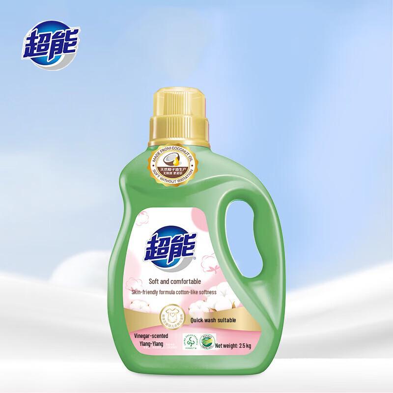 Chao Neng Ylang Ylang Laundry Detergent