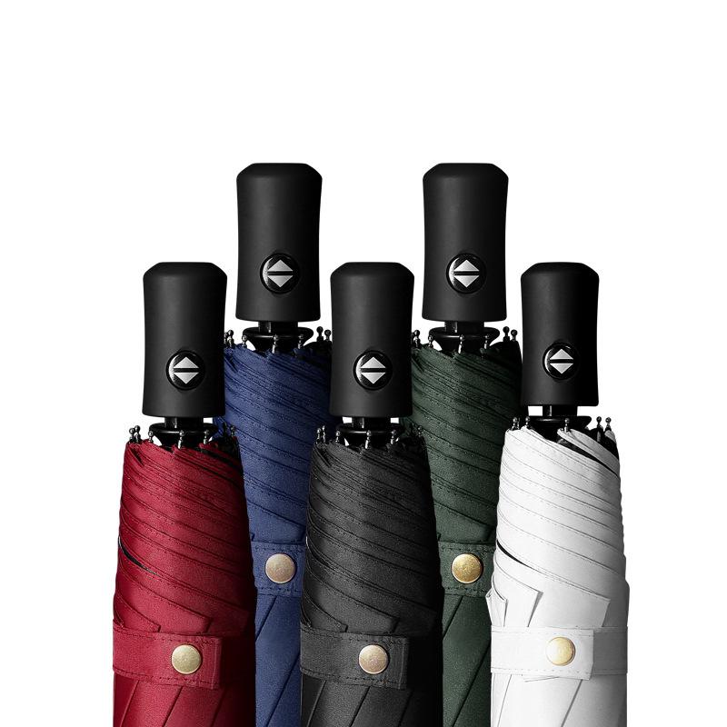 Creative automatic umbrella vinyl parasol three fold sun umbrella umbrella can brush umbrella