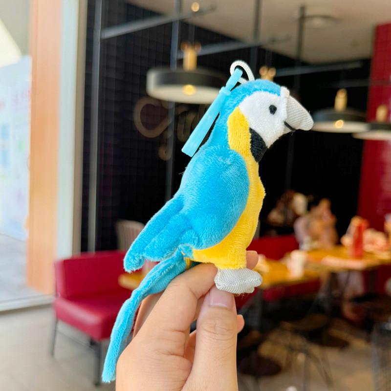 Forest Animal Plush Keychain With Pp Cotton Filling For Kids And Collectors