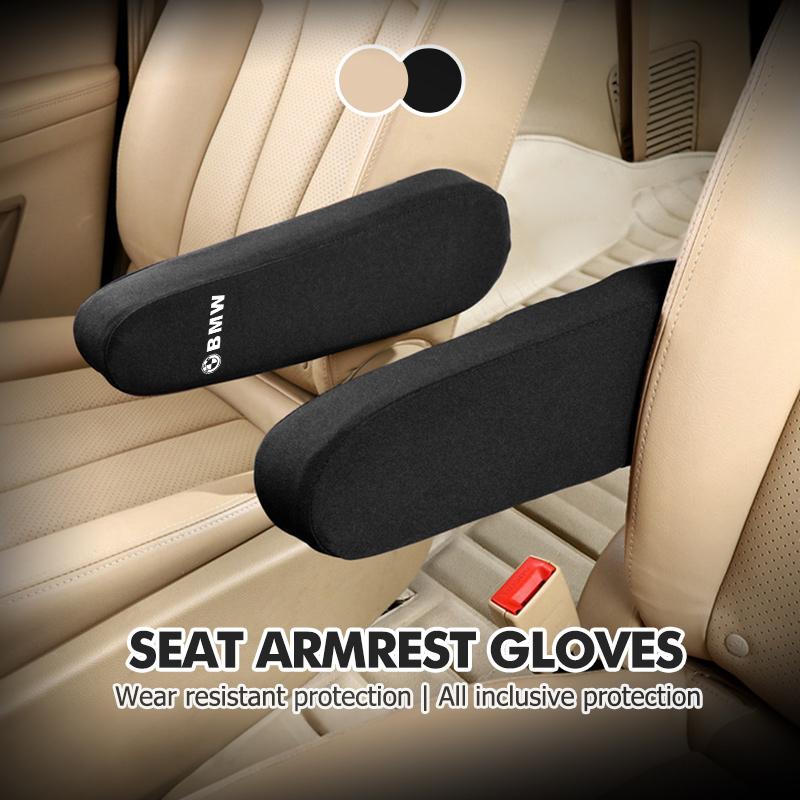Car Seat Side Armrest Handle Leather Cover Dust-proof Protective For BMW M Performance E36 E46 E60 E90 E91 E92 E93 F30 F20 IMNOV1