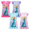 82640 Kids Girls Princess Rosalina Pleat Cartoon Dress