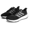 Adidas Ultrabounce Running Shoes 'Black White' Sneakers HP5796