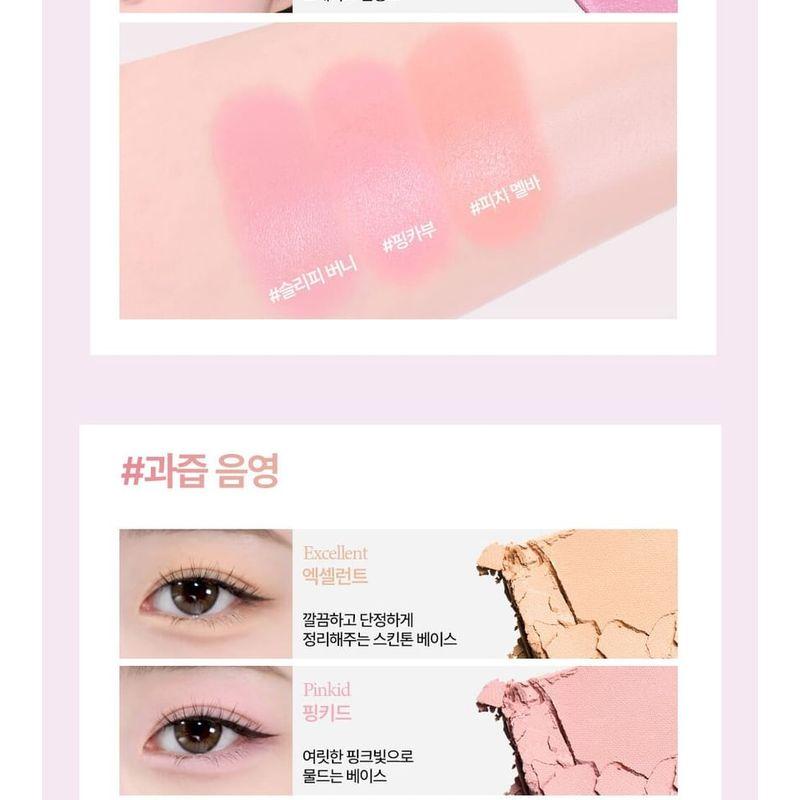 HOLIKA HOLIKA My Fave Piece Shadow - 50 Colors